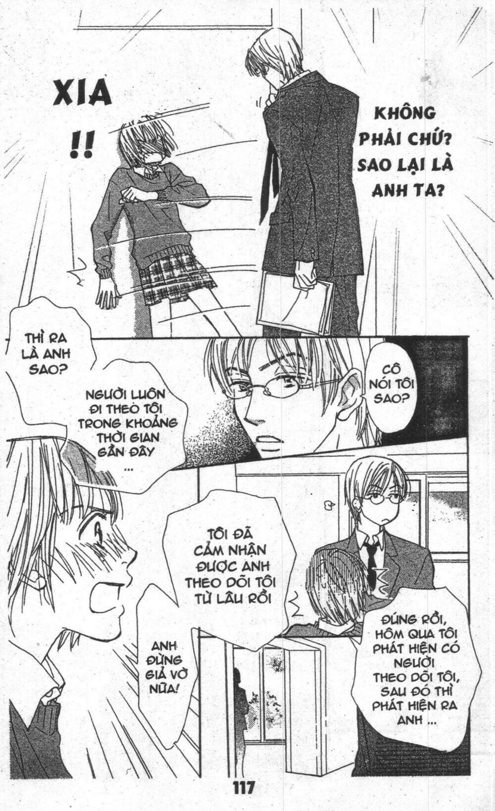 sweet mission chapter 1 116