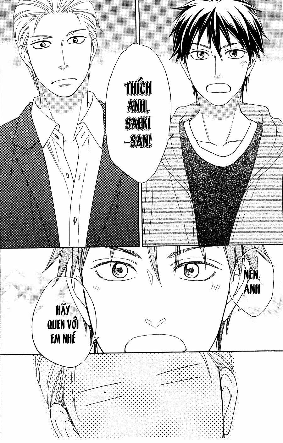 ikasama memory chapter 8 15