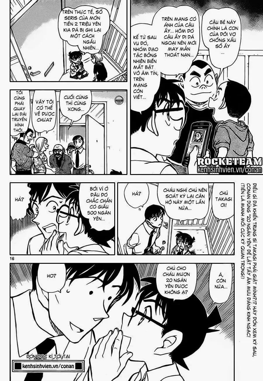 conan chapter 907 17