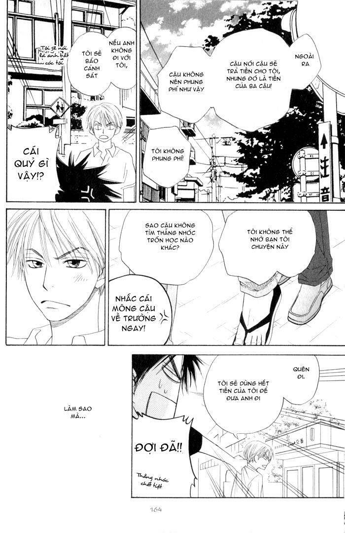 doushiyoumo nai keredo chapter 4.5 16