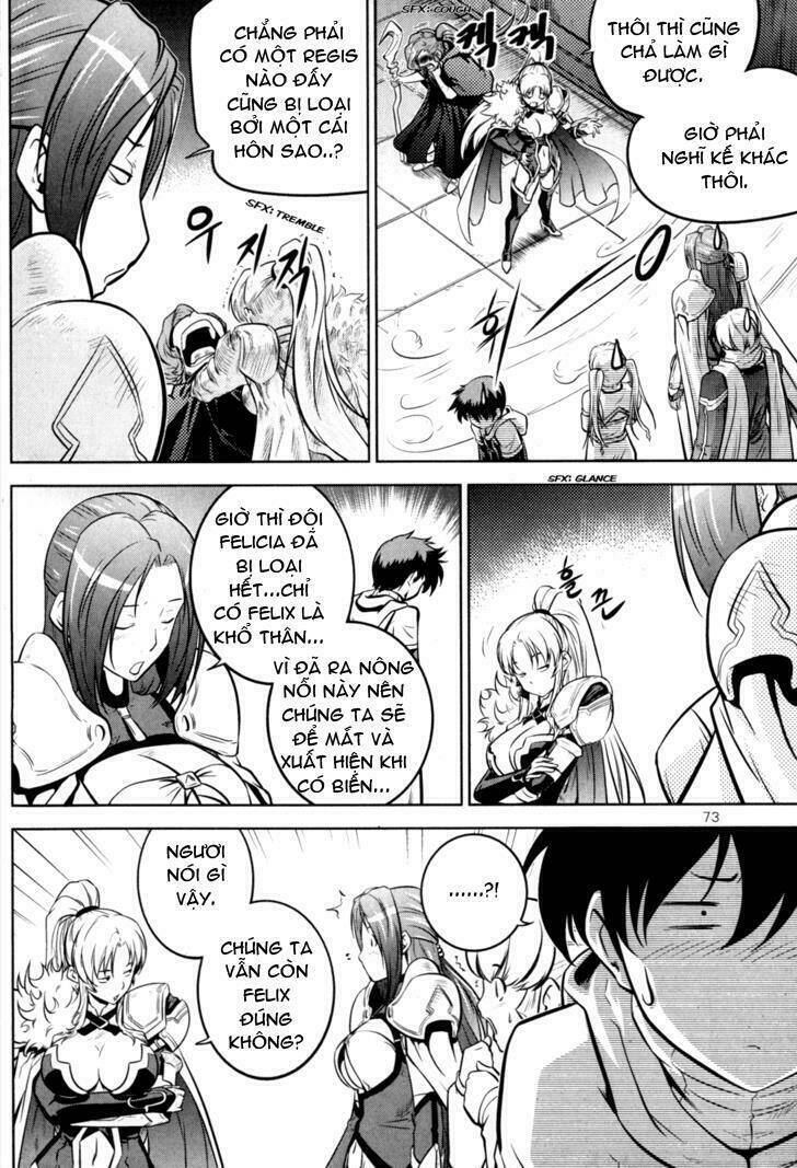 the legend of maian chapter 43 27