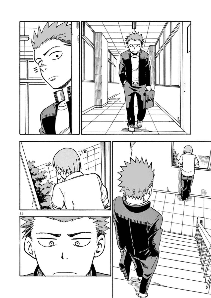 fudatsuki no kyoko-chan chapter 27 34