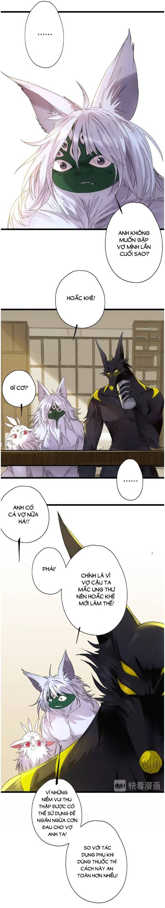 Lệnh Cấm Nghị Tộc 2 Ẩn Diện Trấn chapter 45 - Trang 11