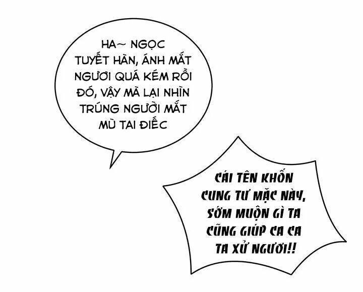 đô đốc đại nhân sủng thê kí chapter 111 19