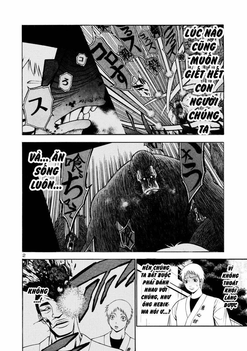 mashira chapter 16 4