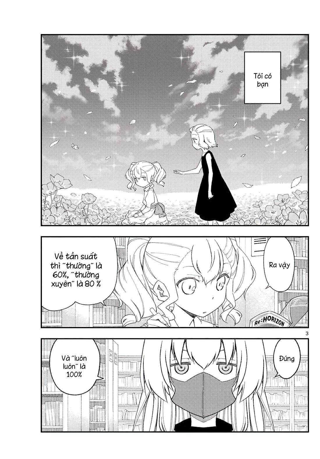 Tóm Lại Là Em Dễ Thương Được Chưa ? chapter 0 3