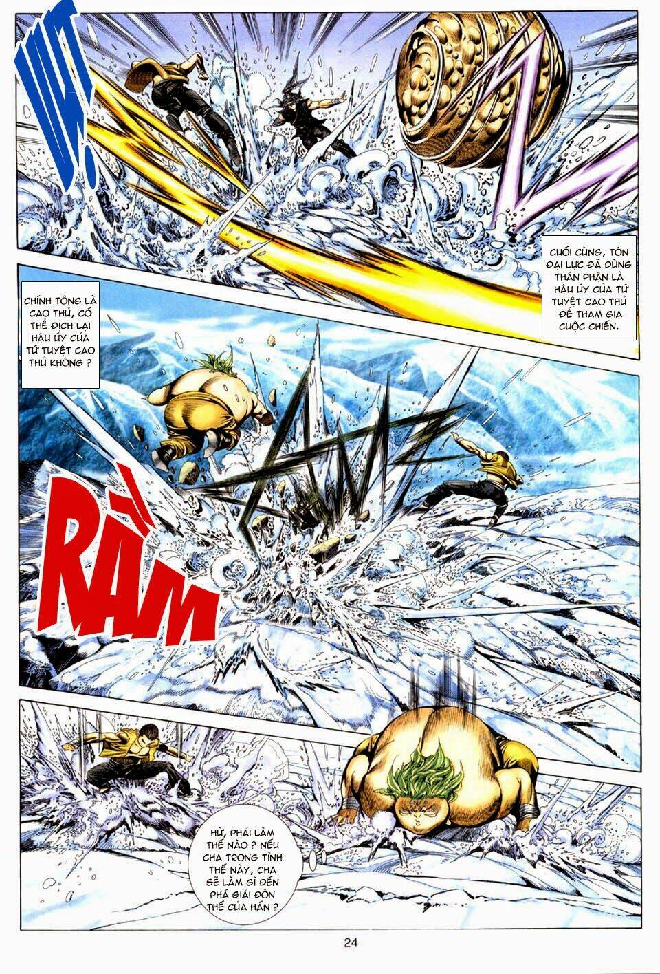 tuyệt thế vô song chapter 105 23