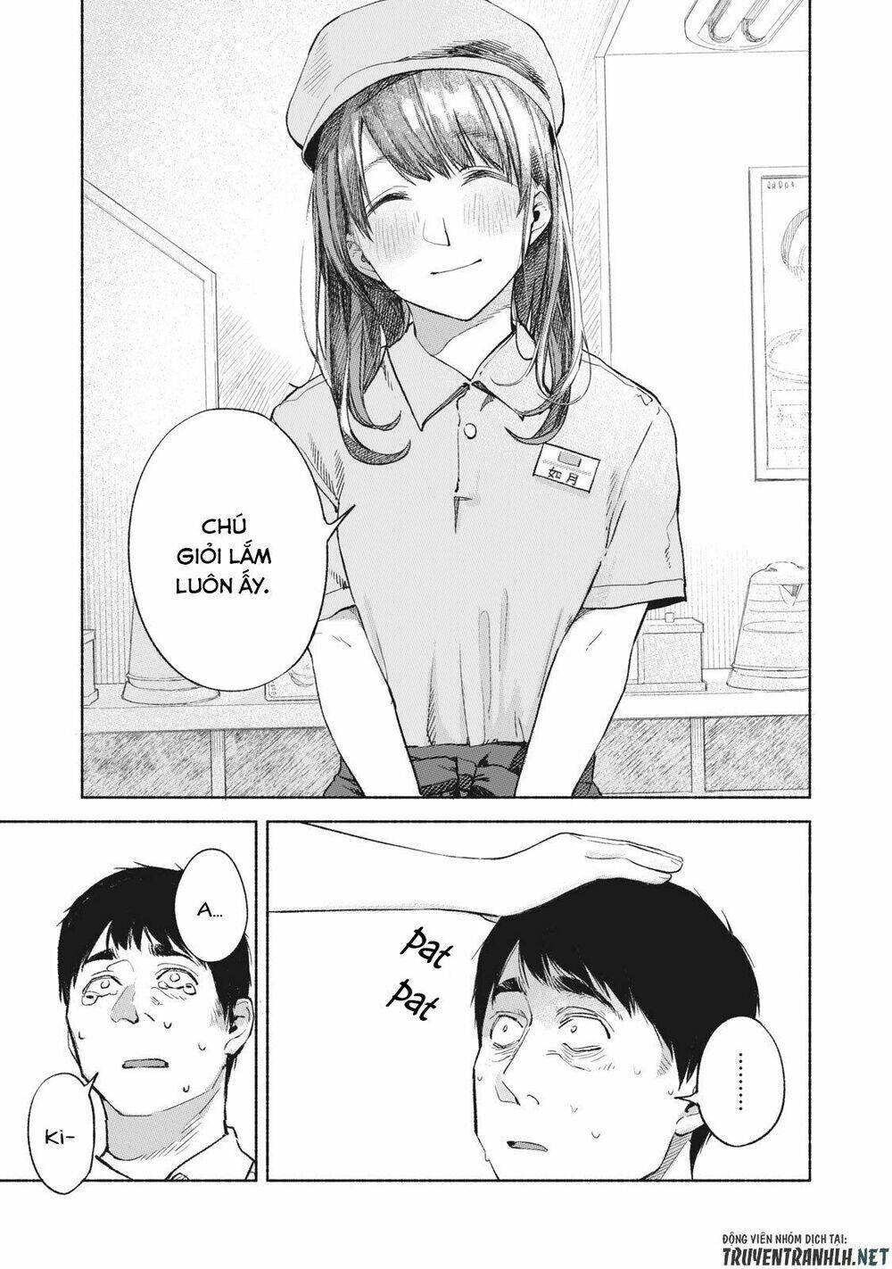 my daughter's friend chapter 32 15