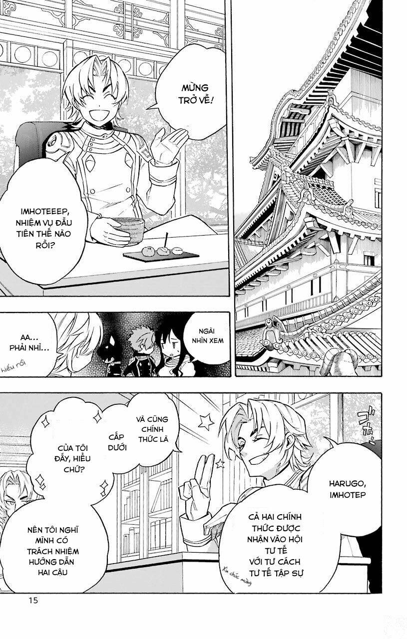 great priest imhotep chapter 12 15