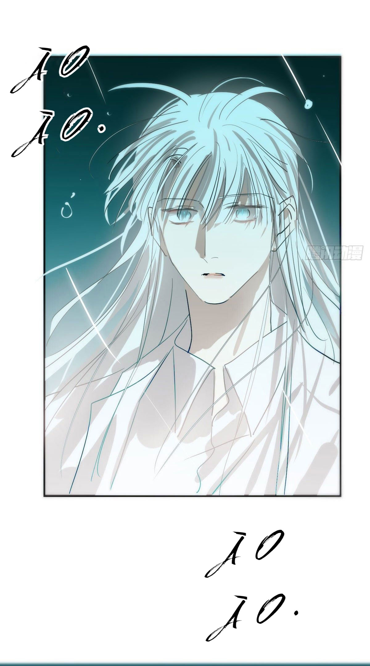 Bắt Lấy Ngao Ngao chapter 207 - Trang 8