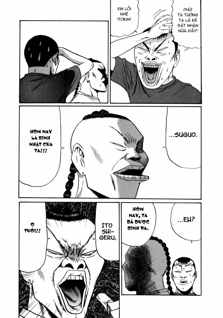 boku to issho chapter 43 6