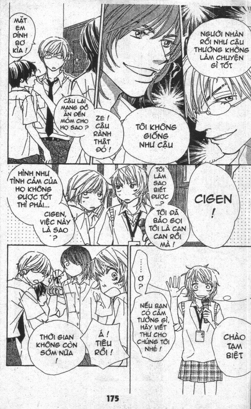 sweet mission chapter 3 174