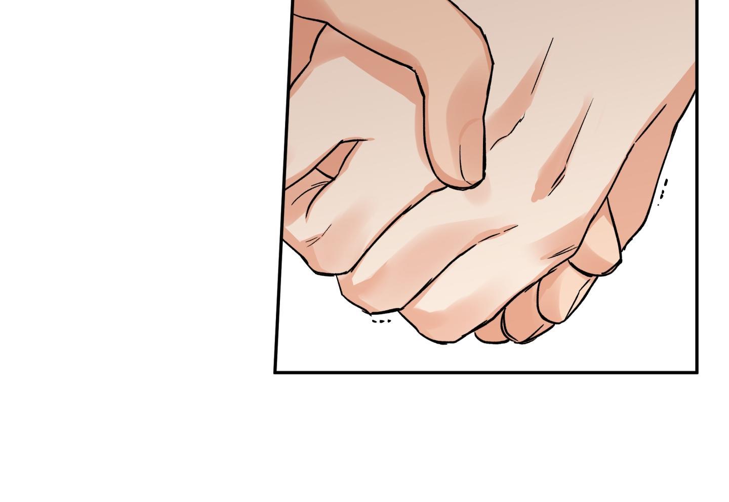 gâu gâu! chapter 47 104