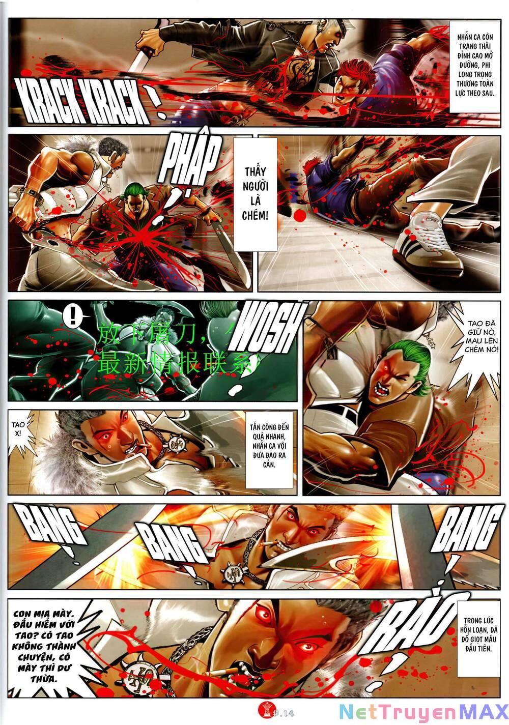 hỏa vũ diệu dương chapter 945 12