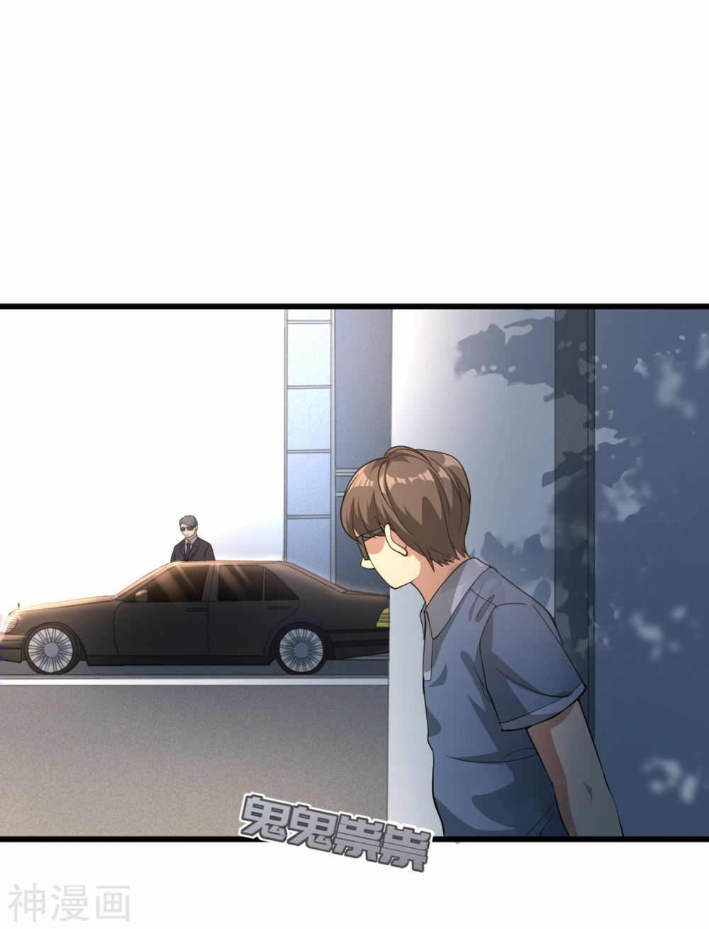 đô thị tà vương chapter 1 76