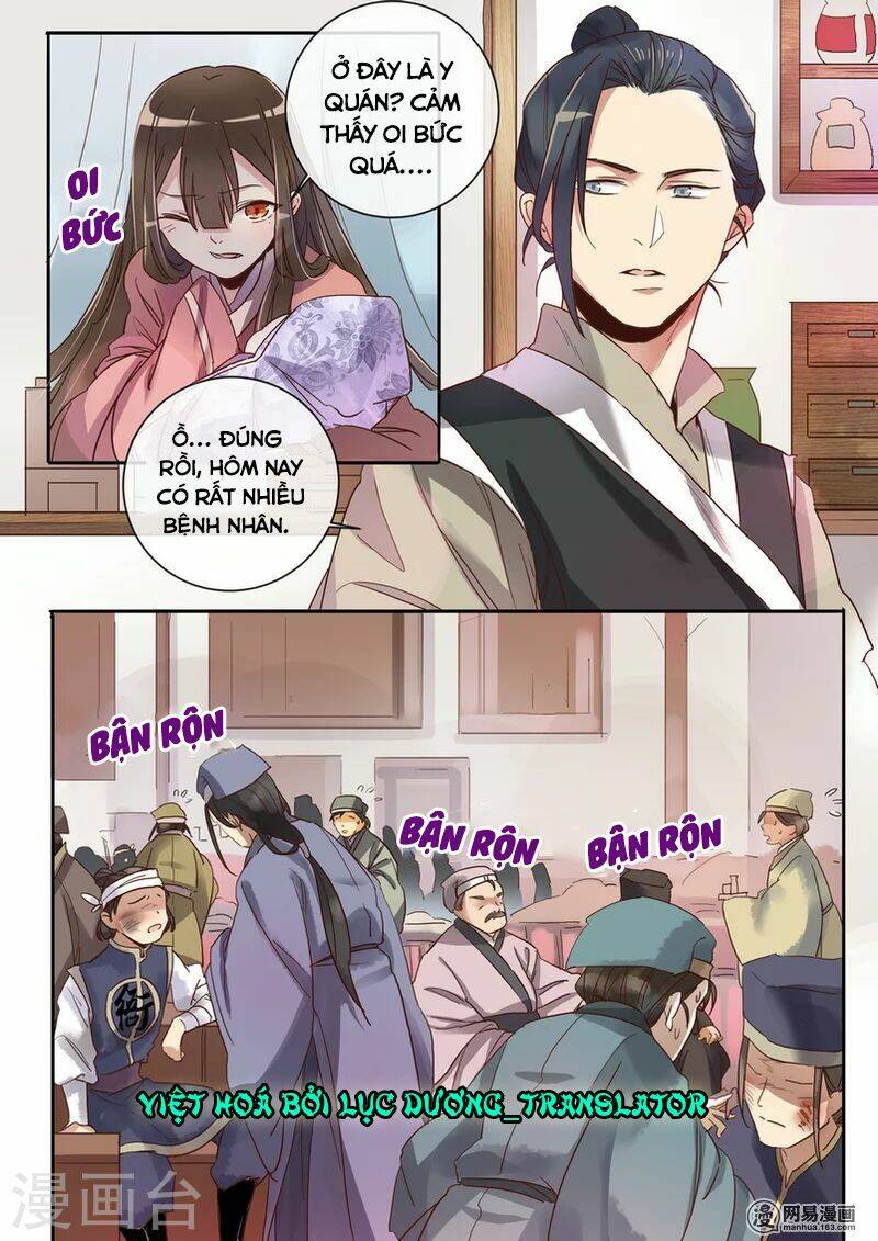 mẫu thân phúc hắc của thiên tài bảo bối chapter 6 12