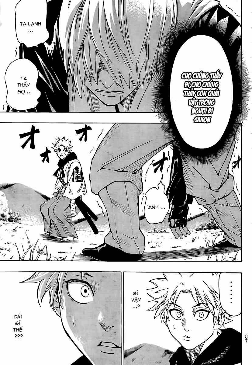 gamaran chapter 20 7