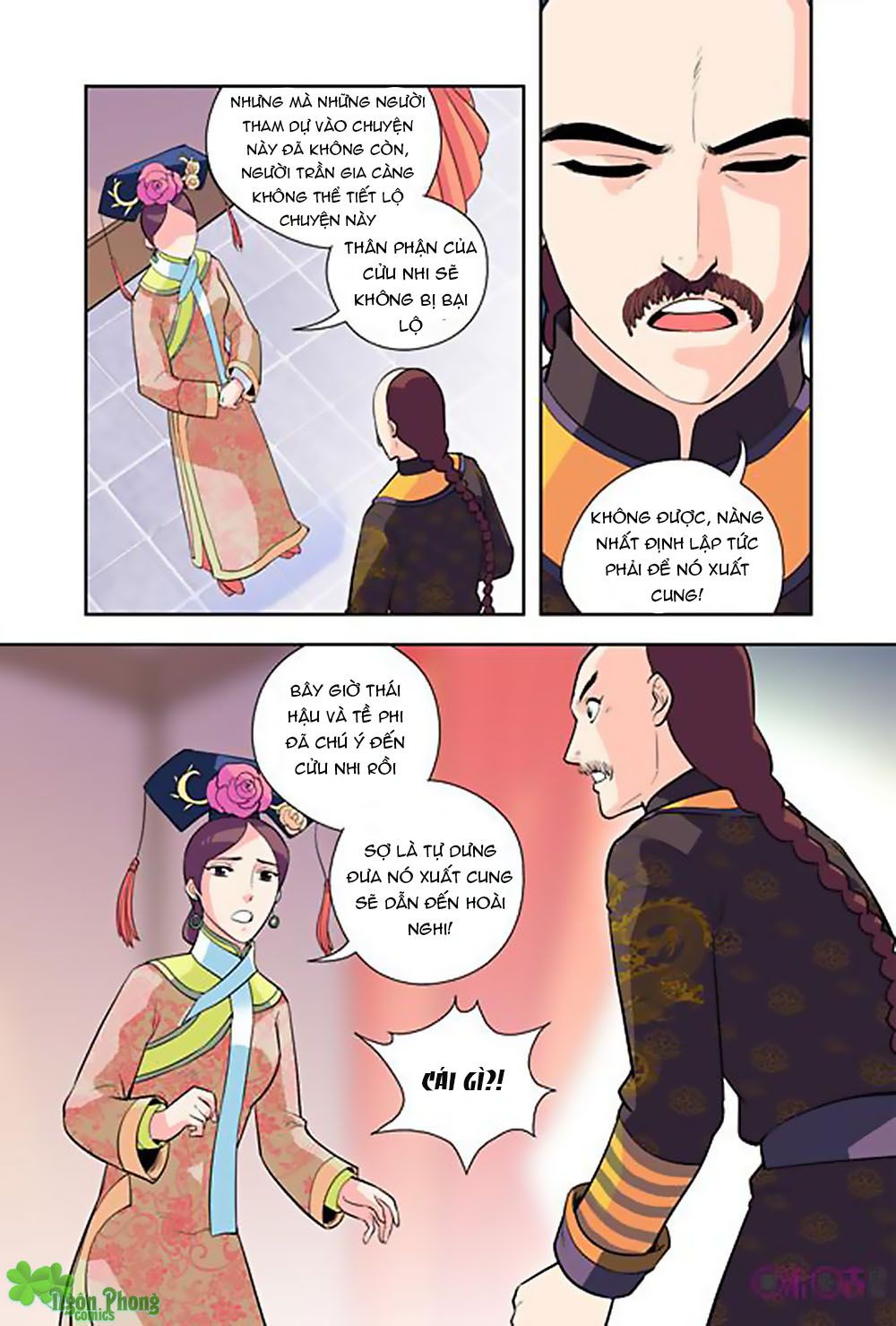 cửu tiểu thư chapter 23 16