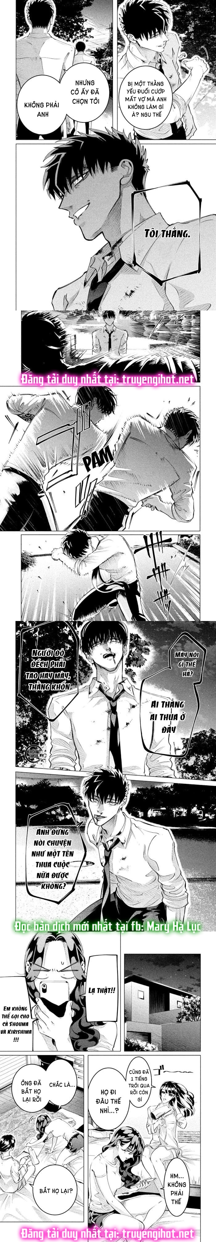 [18+] kiếp sau thà làm người xa lạ chapter 24.1 4