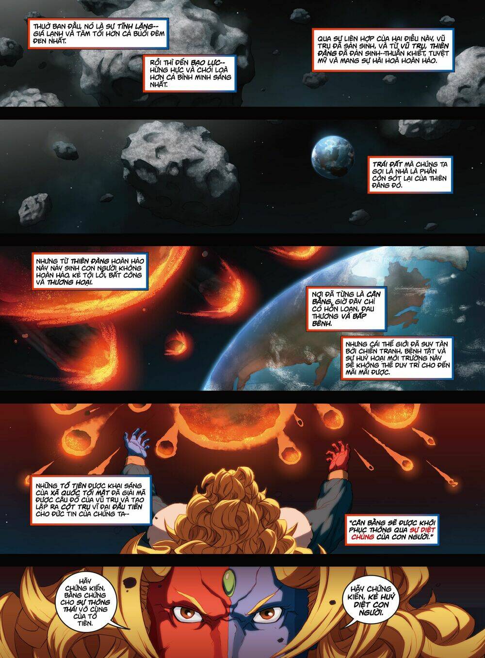 street fighter unlimited chapter 2.1 2