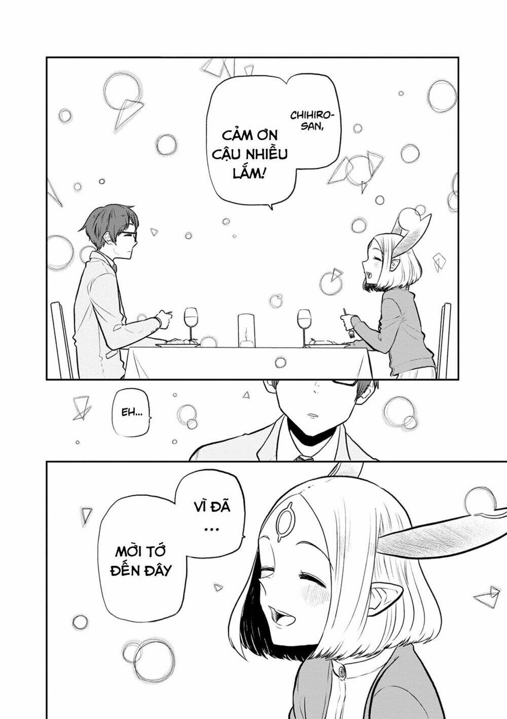 kumika no mikaku chapter 36 16