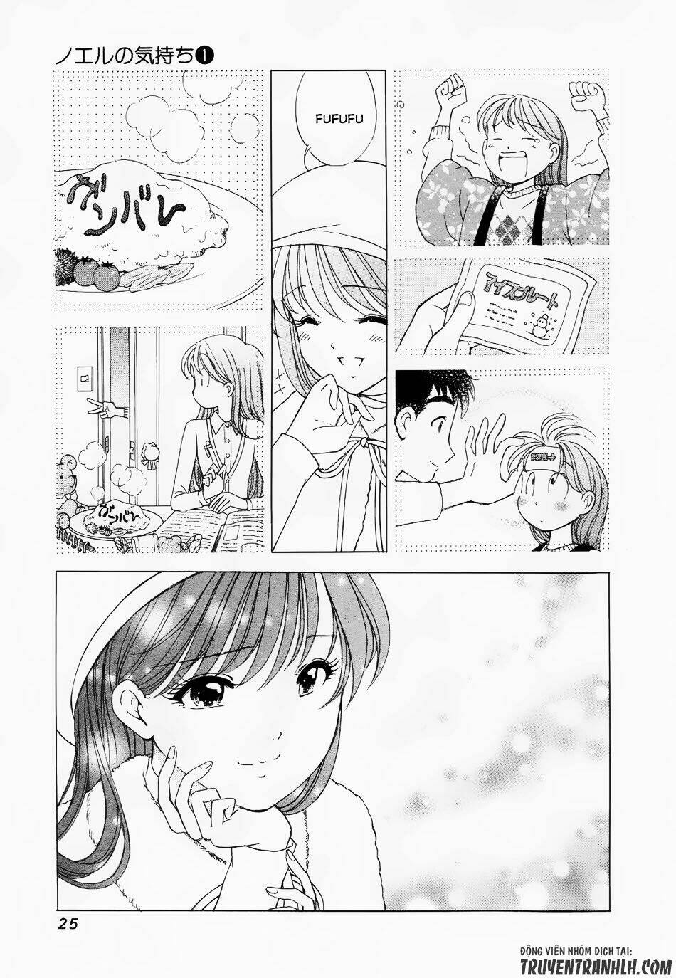 noel no kimochi chapter 1 23