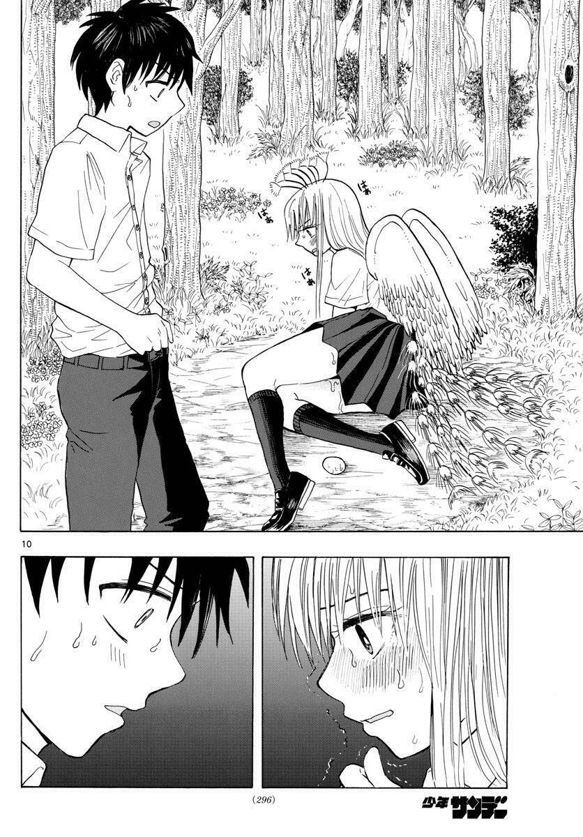 kanojo no umitate namatamago chapter 2 13