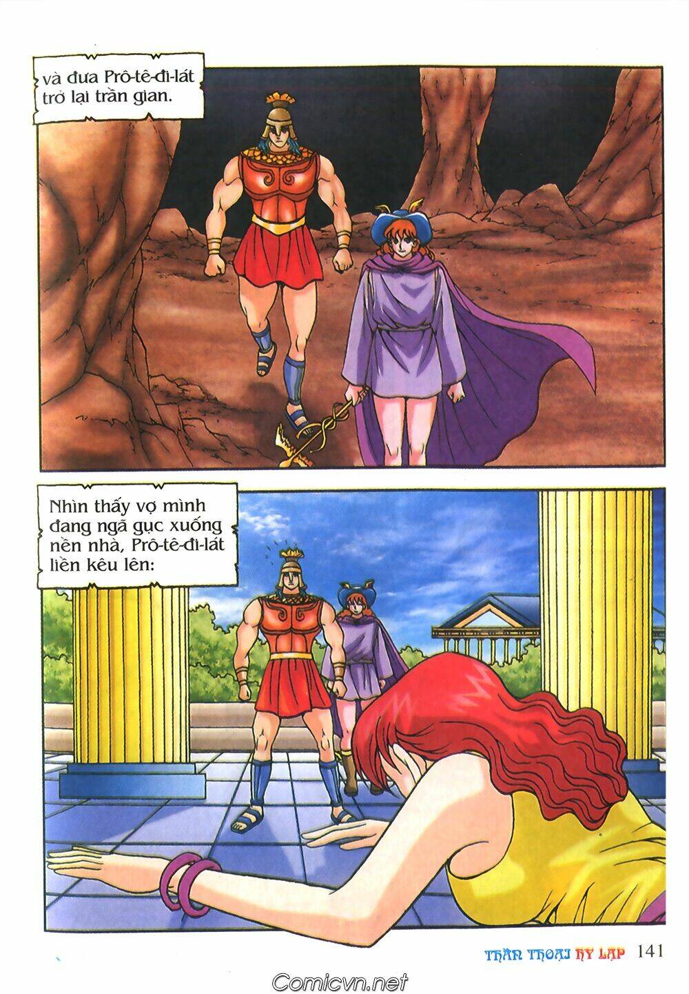 thần thoại hy lạp màu chapter 55 45