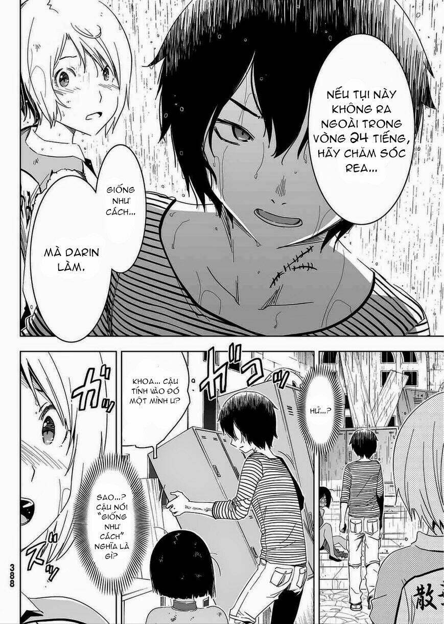 sanka rea chapter 53 7