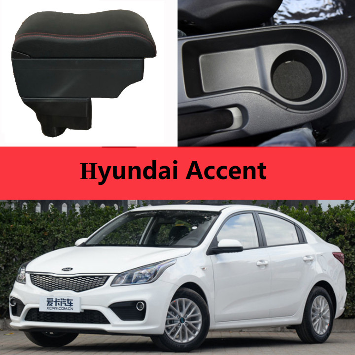 Hộp tỳ tay ô tô dành cho Hyundai Accent, KIA RIO tích hợp 3 cổng USB - Hàng nhập khẩu HDAC-D