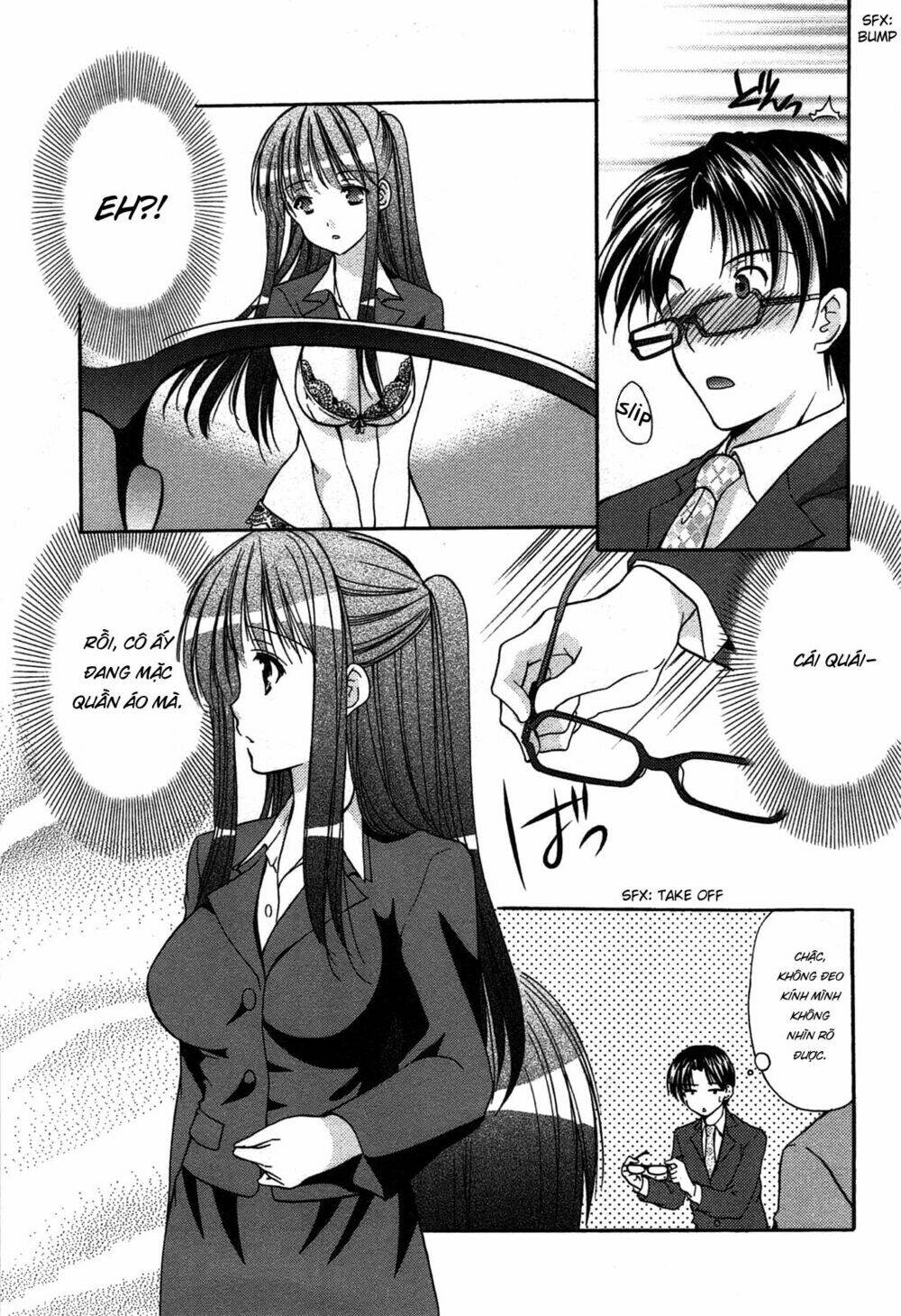 mousou megane chapter 2 6