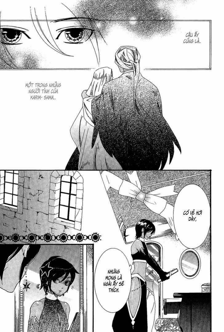 kuchuu teien chapter 3 14