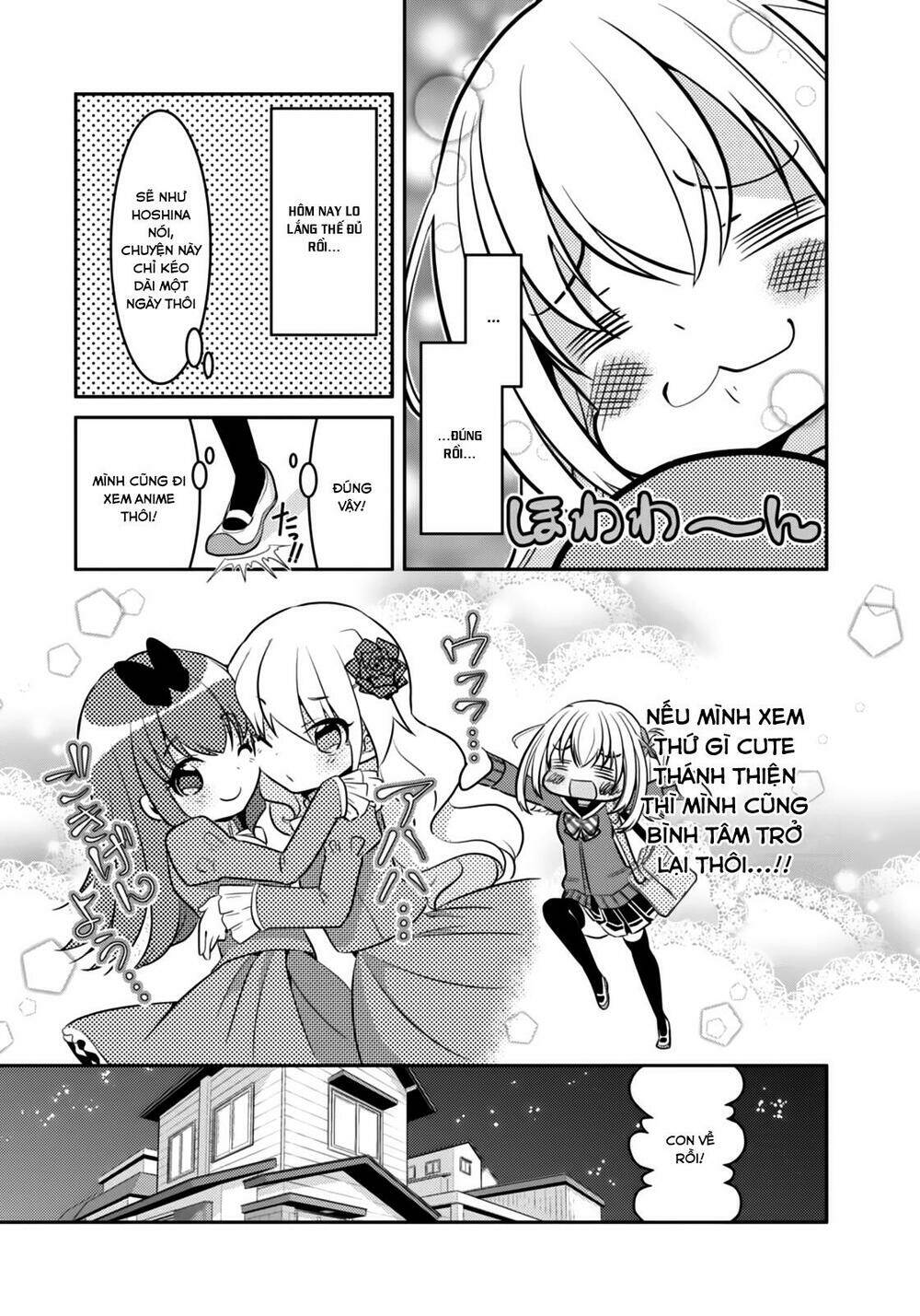 ore ga fujoshi de aitsu ga yuriota de chapter 2 11