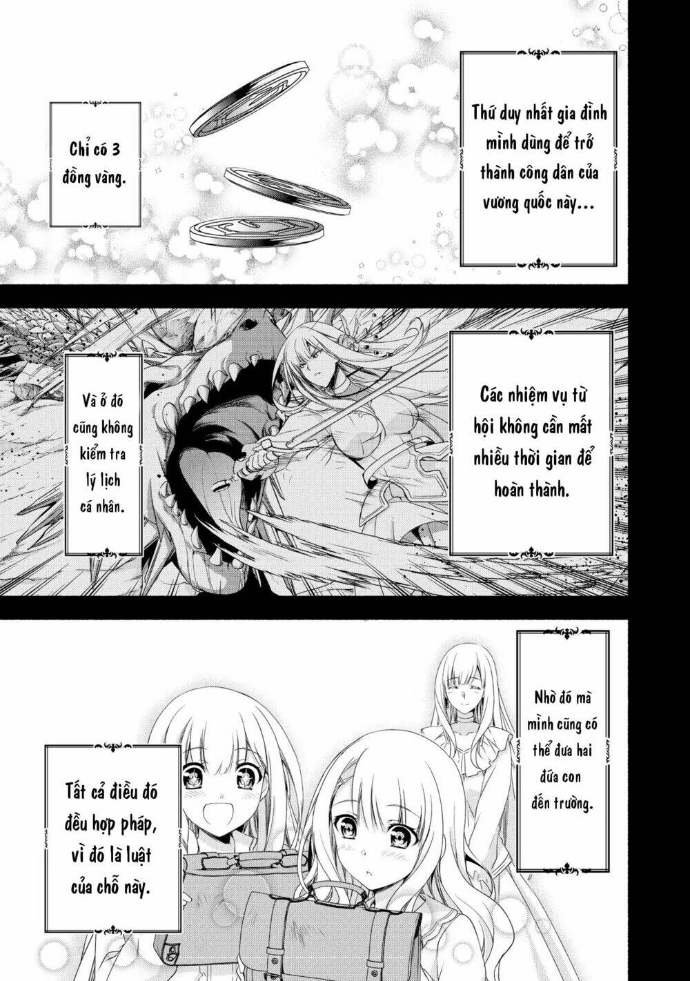 moto kizoku reijou de mikon no haha desuga, musumetachi ga kawaii sugite boukenshagyo mo ku ni narim chapter 2 9