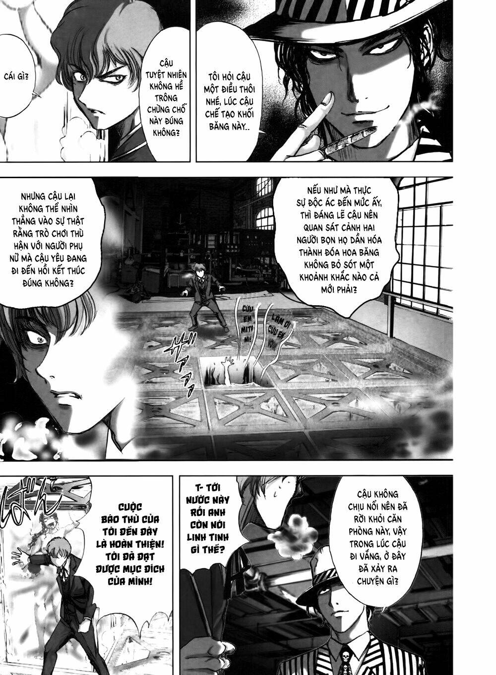 edogawa ranpo ijinkan chapter 60 10