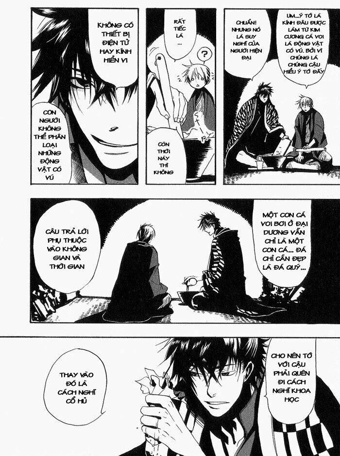 amatsuki chapter 4 10