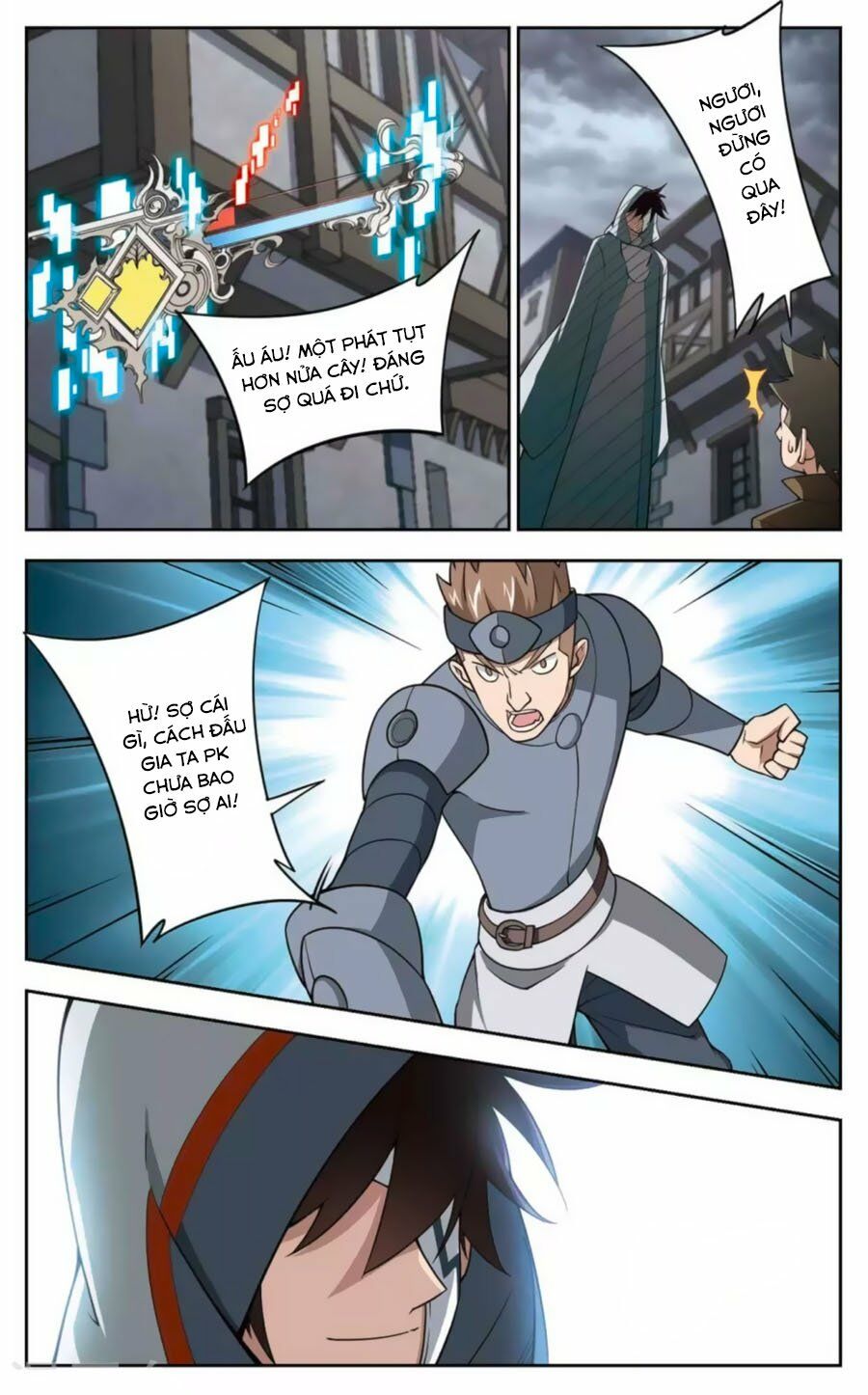 võng du chi cận chiến pháp sư chapter 48.2 1