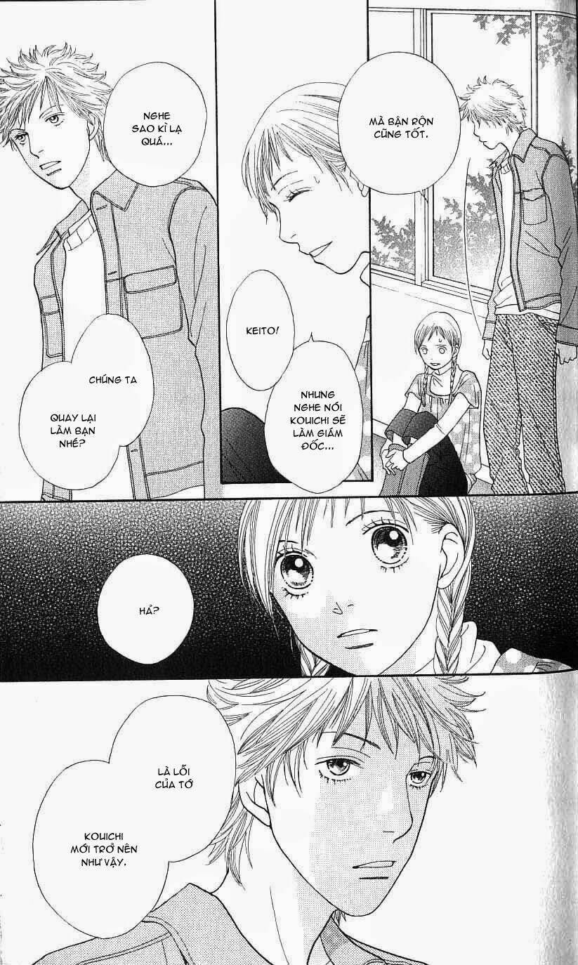 cat street chapter 22 12