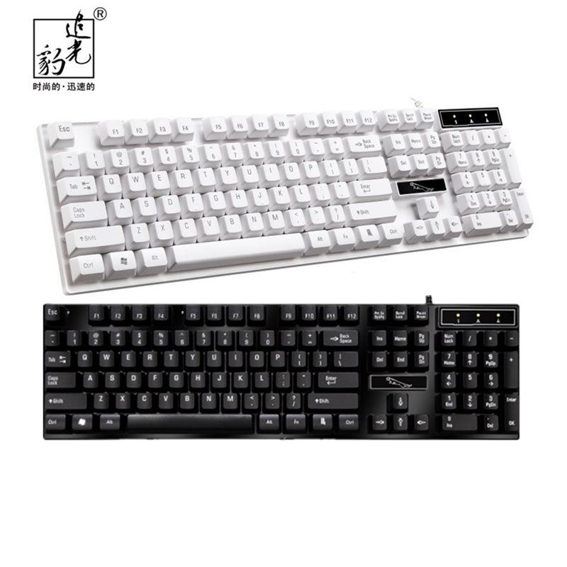 Đảm bảo chất lượng đèn đuổi theo Leopard Q17 trắng / đen bàn phím usb gia đình kinh doanh tất cả trong một máy tính xách tay máy tính để bàn có dây