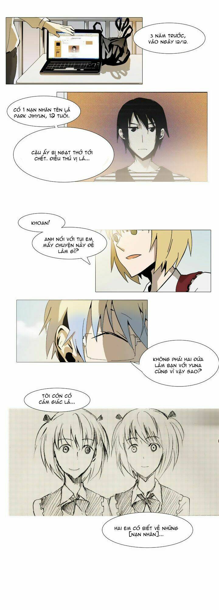 metronome chapter 17 13