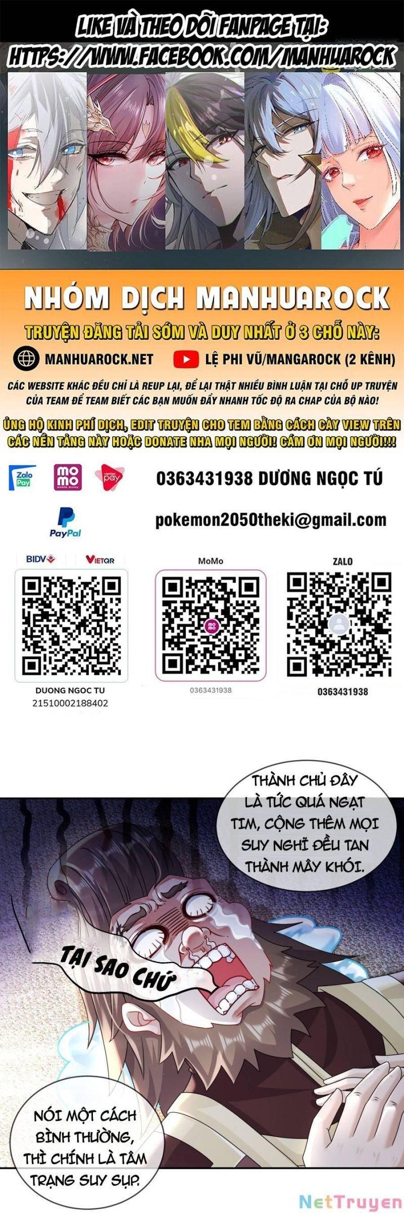 tuyệt sắc đạo lữ đều nói ngô hoàng có thể chất vô địch chapter 11 2