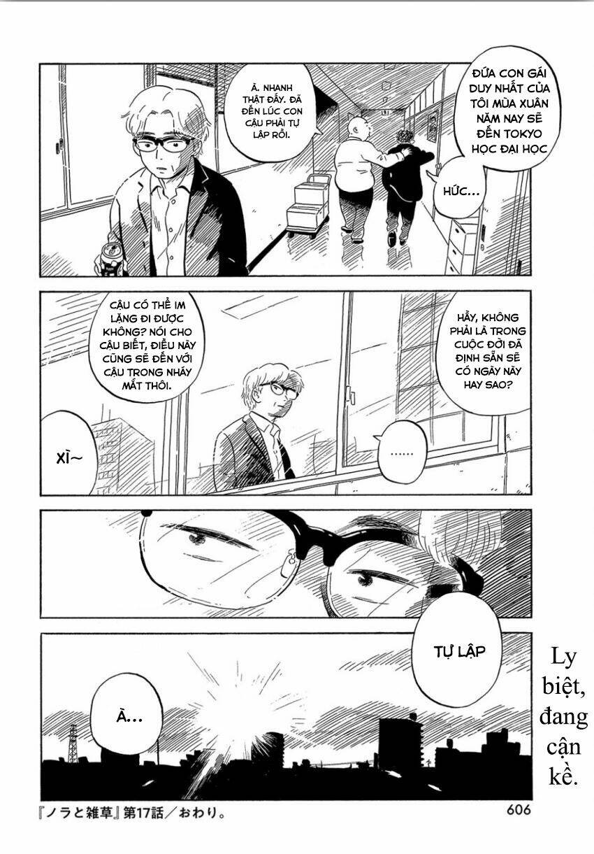 nora to zassou chapter 17 27