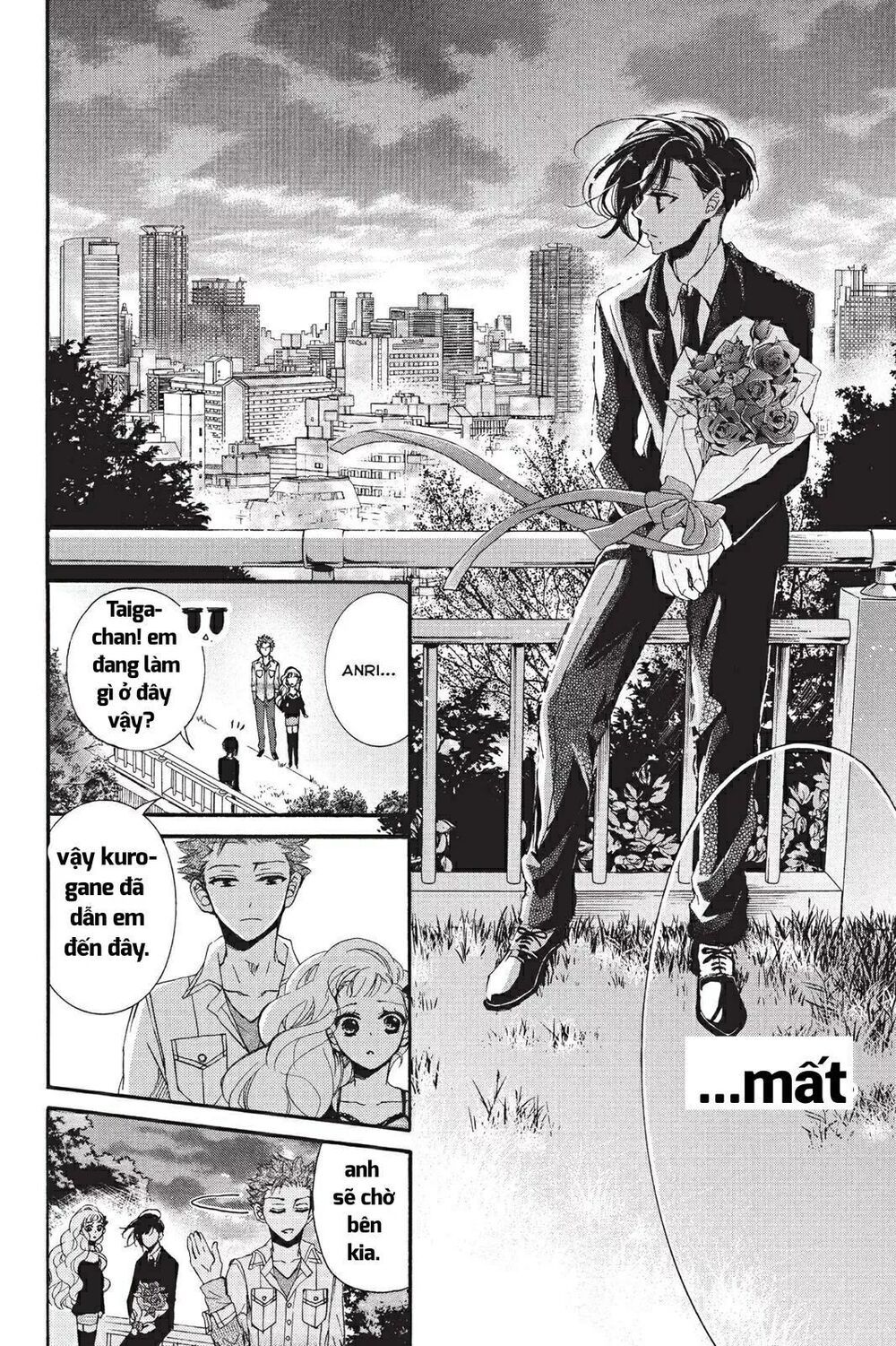 kurohyou to 16 - sai chapter 16.2 8