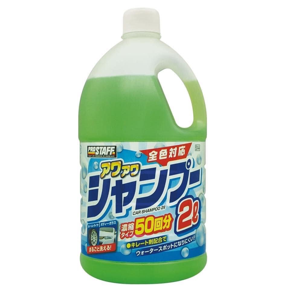 Nước rửa xe ô tô Awaawa ProStaff - Chai 2l - Bảo vệ sơn xe và lớp phủ bóng - Thương hiệu Nhật Bản 100 năm - Dạng đậm đặc sử dụng đến 50 lần rửa xe