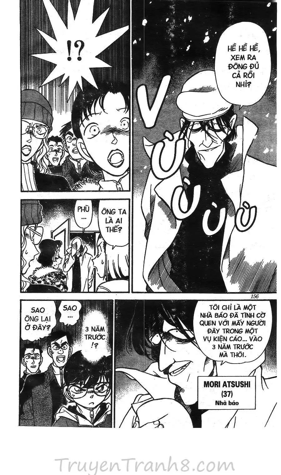 conan chapter 139 12