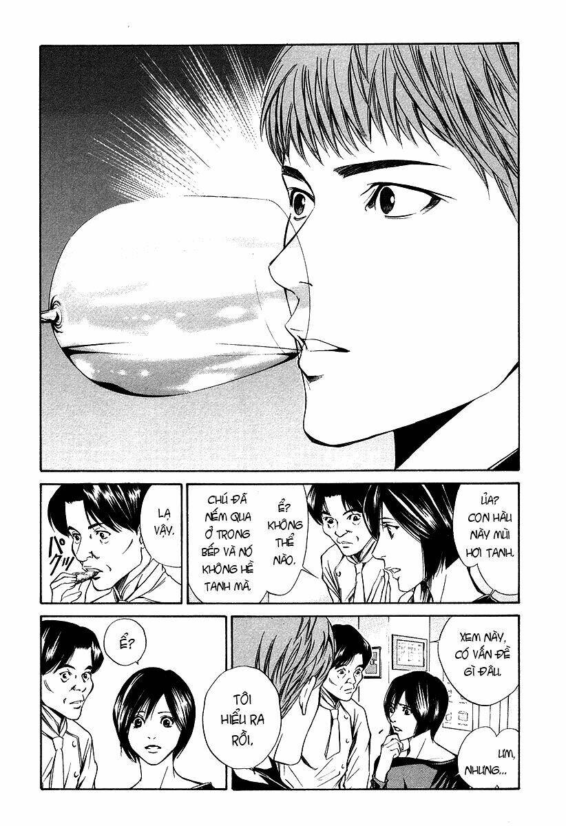 kami no shizuku chapter 19 25