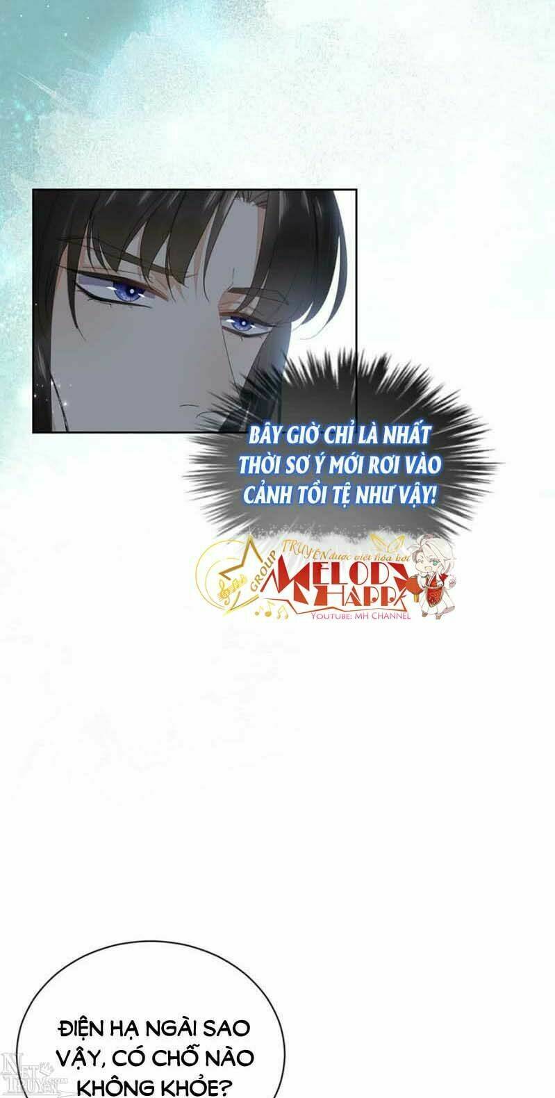 dục hỏa độc nữ chapter 110 5