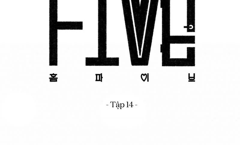 home five chapter 14 30