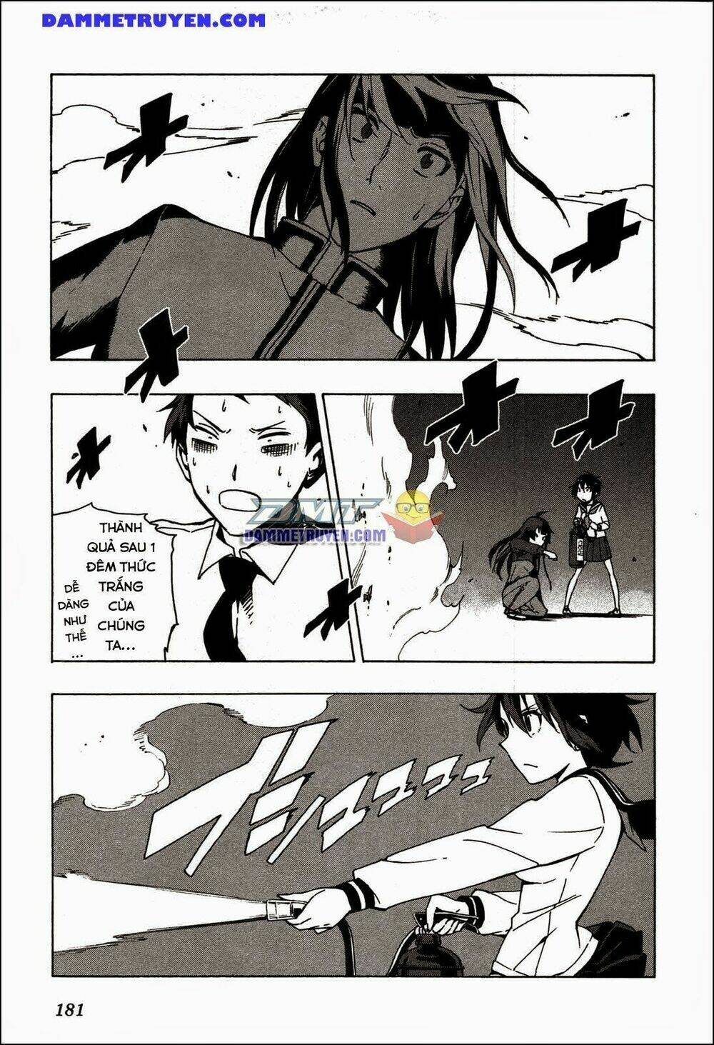 mishima rin wa shinjinai! chapter 5 20