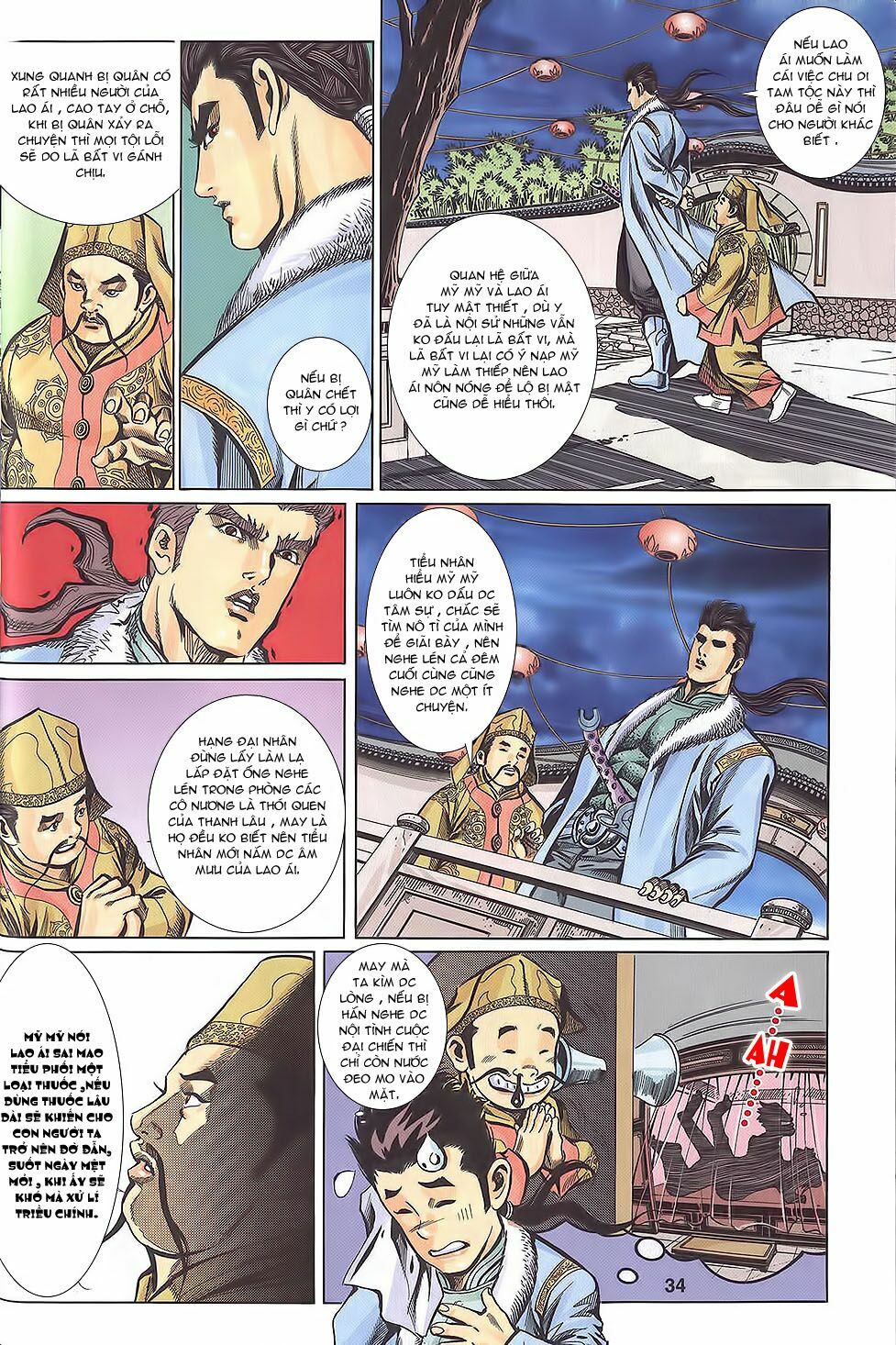 tầm tần ký chapter 112 3